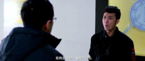 电影境遇在线观看 第3张 电影境遇在线观看 第3张